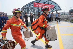 雷竞技客服截图2