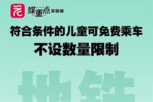 重磅！马卡：姆巴佩已与皇马签约5年，7月1日正式加盟